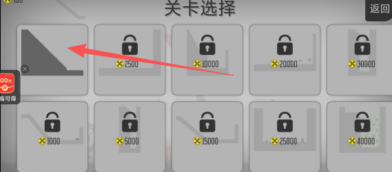 0f839ed232c20f6136c86a5a66286973.png