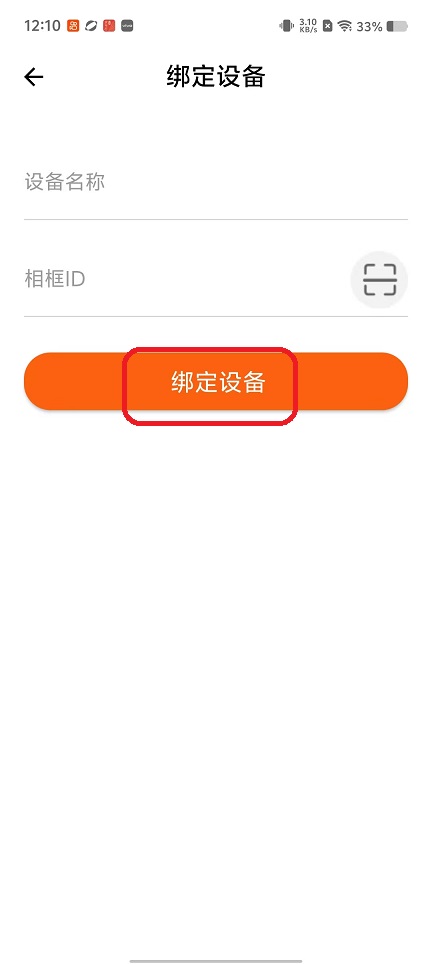 微信图片_20251009121025_2476_2.jpg
