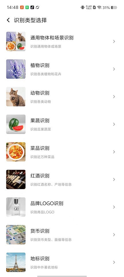 微信图片_20251009144919_2532_2.jpg