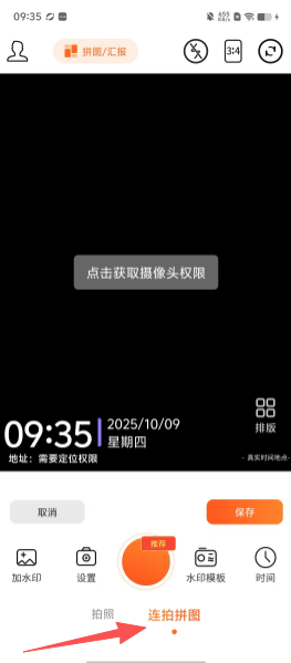 565a8c2ba6764191751fa0f944ab432e.png