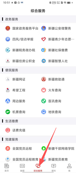 f472372034180200c802406d6c9975d8.png