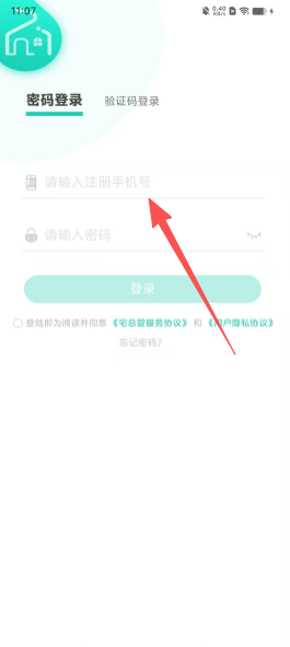 c7cddbcffebcbb3550dee8673eff5e26.png