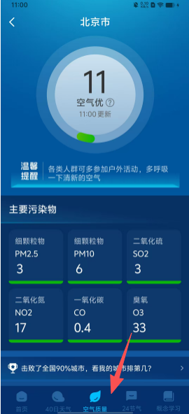 6d1308d6ba95d35c771d0f7d5db189ba.png