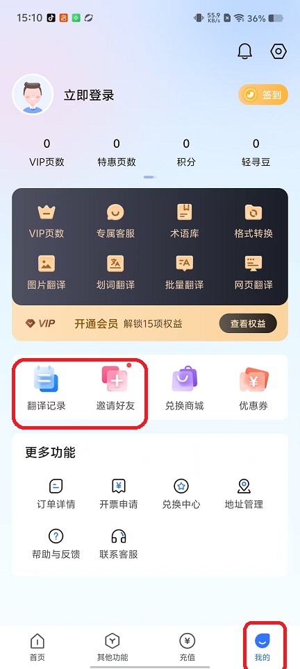 微信图片_20251009151048_2568_2.jpg