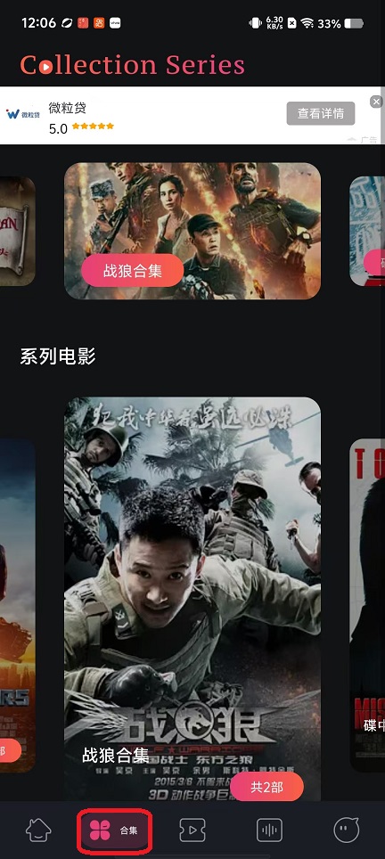 微信图片_20251009120718_2458_2.jpg