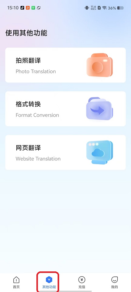微信图片_20251009151046_2567_2.jpg