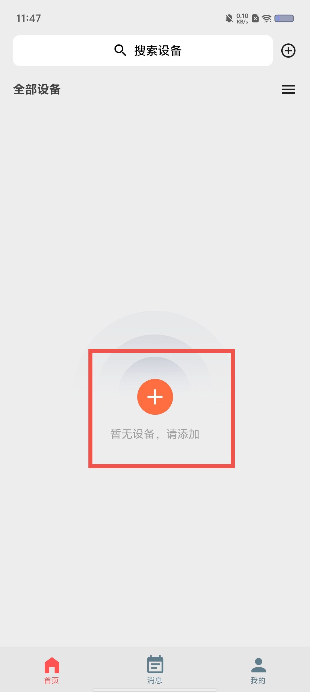1d9ddbfd87f31f49a5867b4dacf71046.jpg