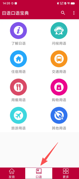 5d5a31a22417e0caeced67a5f47a8557.png