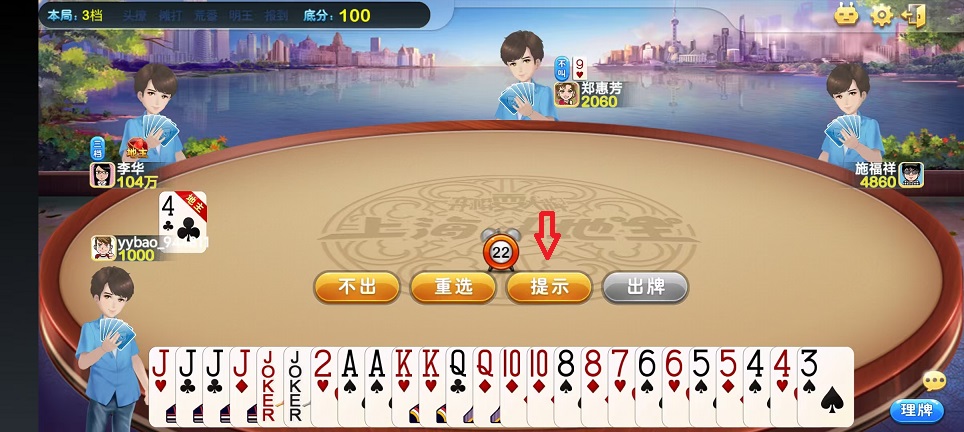 微信图片_20251009130908_2495_2.jpg