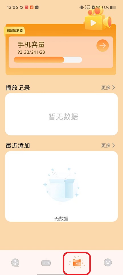 微信图片_20251009120635_2454_2.jpg