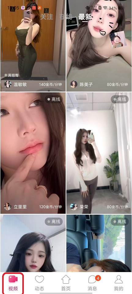 微信图片_20251009120550_2448_2.jpg