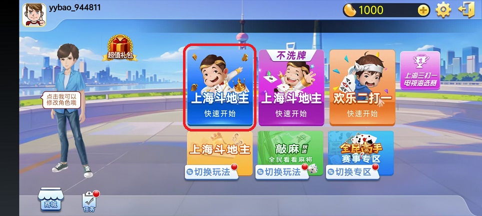 微信图片_20251009130906_2493_2.jpg