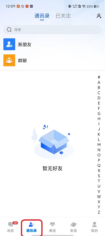 微信图片_20251009121000_2472_2.jpg