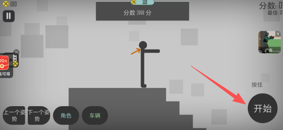 729a3d614b64fcaad047b6de1ccd9254.png