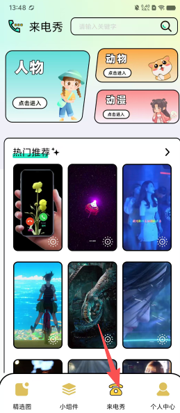 2b6d5071a87dbb4580a2d3c141fd8c41.png