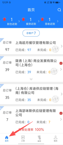 750f2f2550b80b614f8edb80603a2035.png