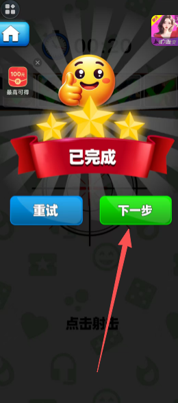 d7d4cf48991e08c7f9bdc58bfefcd82d.png
