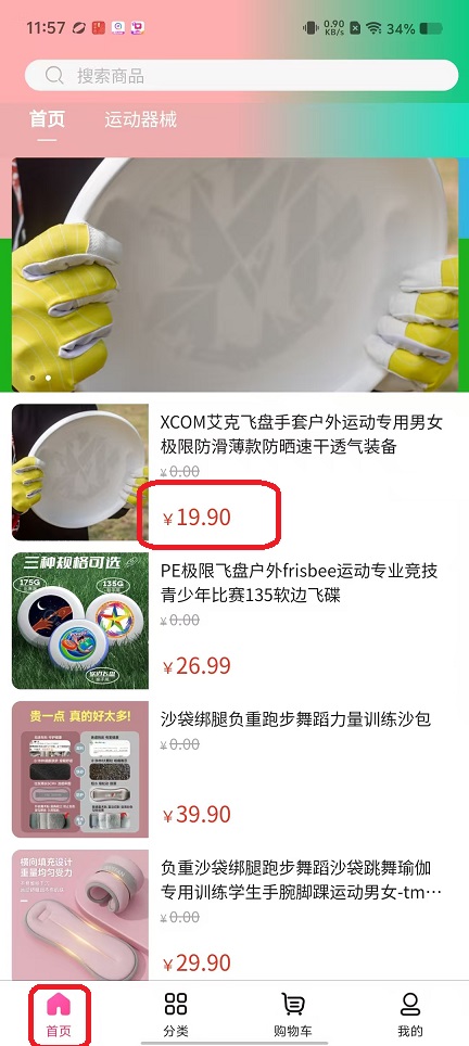 微信图片_20251009115813_2429_2.jpg
