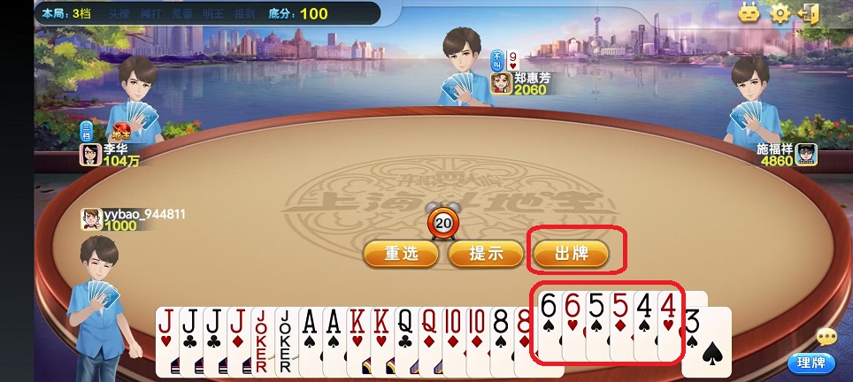 微信图片_20251009130916_2497_2.jpg