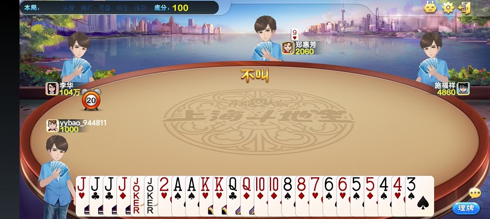 微信图片_20251009130907_2494_2.jpg