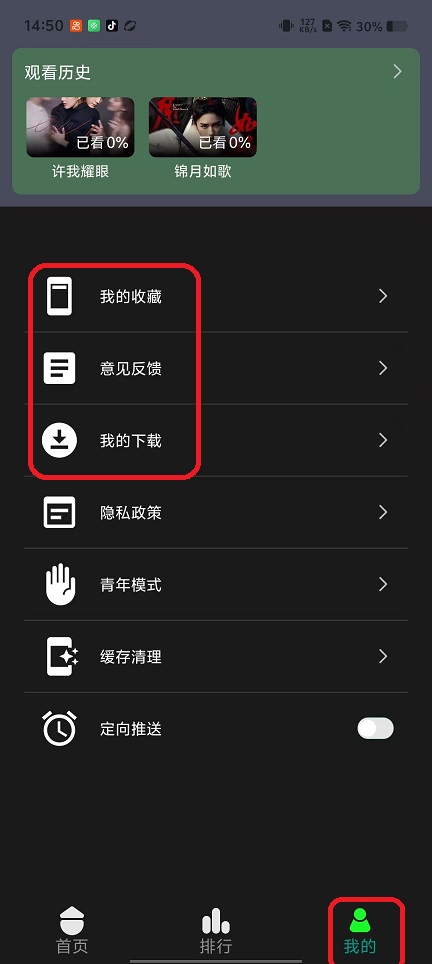 微信图片_20251009150307_2553_2.jpg