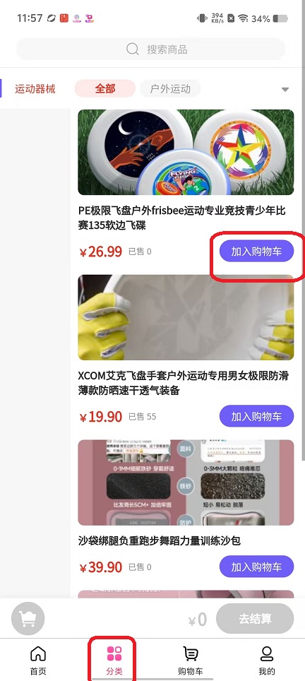 微信图片_20251009115815_2431_2.jpg