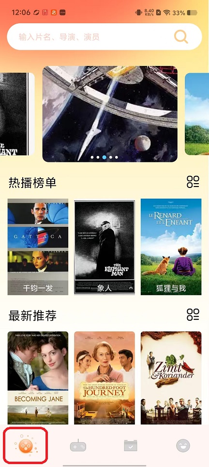微信图片_20251009120633_2452_2.jpg