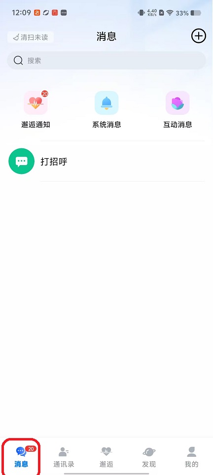 微信图片_20251009120959_2471_2.jpg