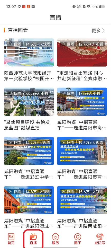 微信图片_20251009120816_2463_2.jpg