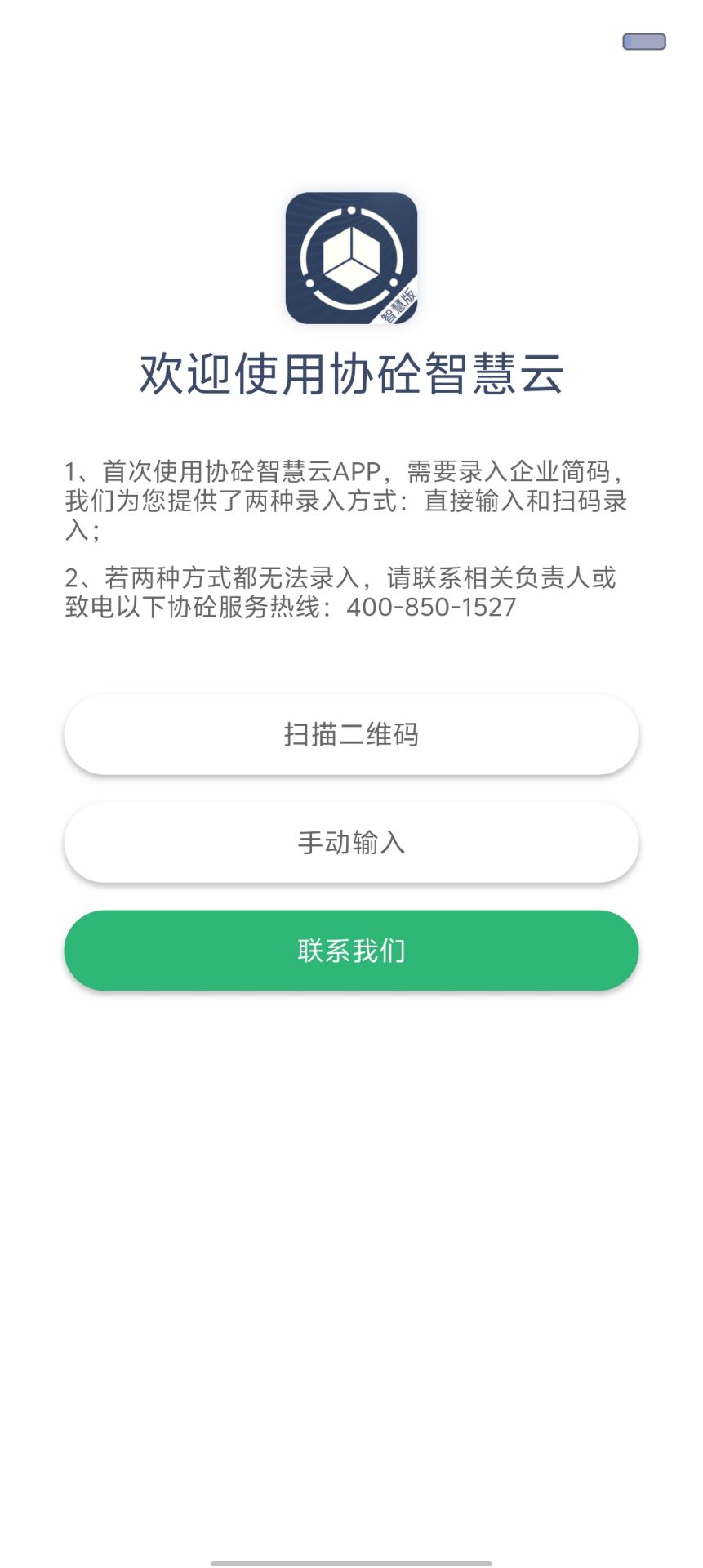 5e2615ec0a51fcc9f9d5e5e41330549b.jpg