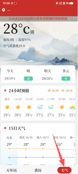 c917274fe4eb2a76c23dc7f70a5bb645.png