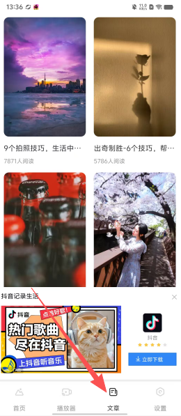 8e946a4e5932c982d870312aab4fa65f.png