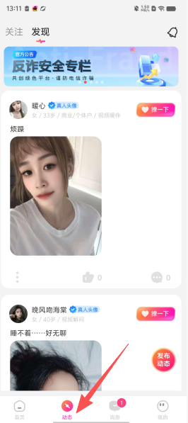 2027fe0b53d7320190e220d86f0c29c2.png