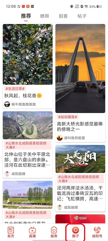 微信图片_20251009120818_2465_2.jpg