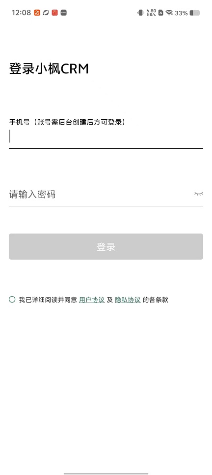 微信图片_20251009120841_2468_2.jpg