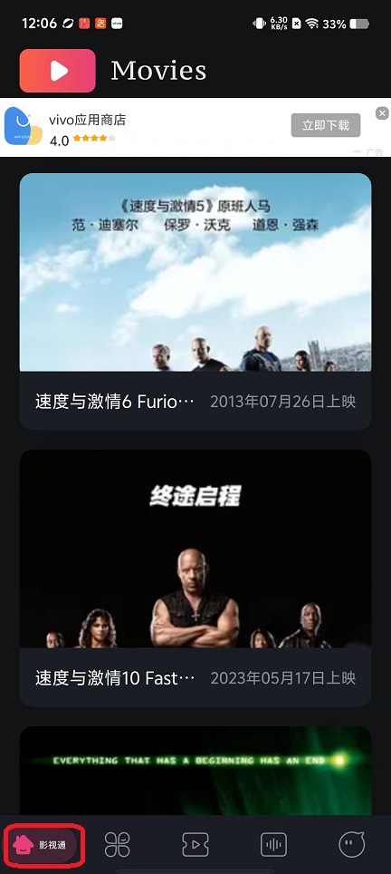 微信图片_20251009120717_2457_2.jpg