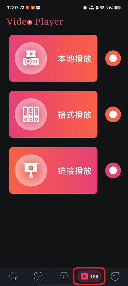 微信图片_20251009120720_2460_2.jpg