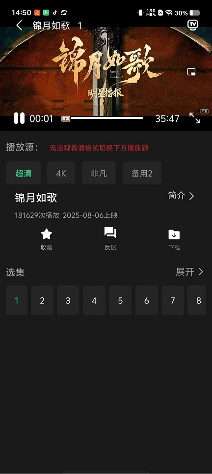 微信图片_20251009150302_2551_2.jpg