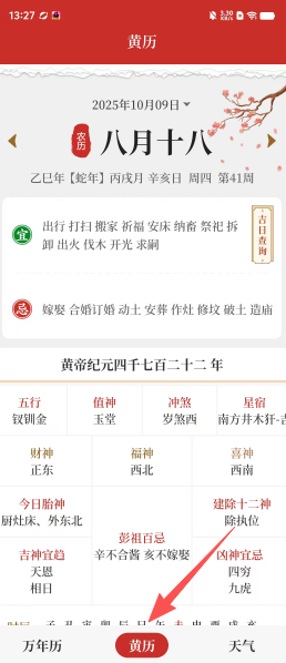 d29fed41d70309622ef315ede71d3df3.png