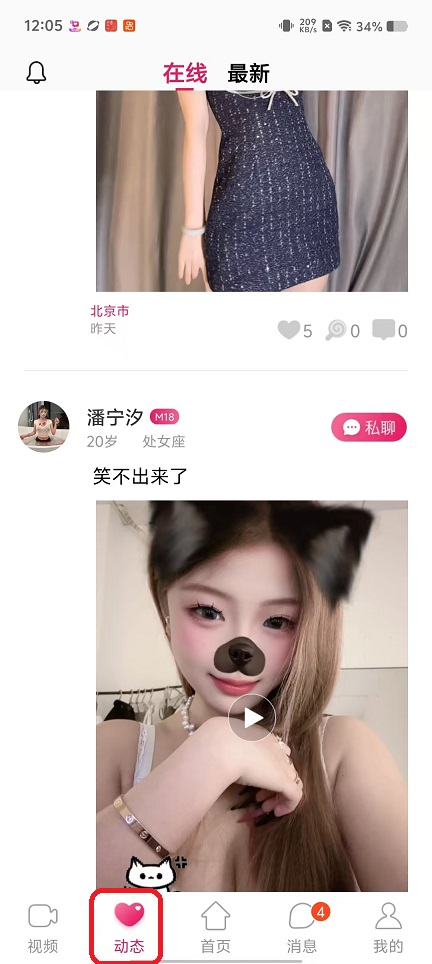 微信图片_20251009120551_2449_2.jpg
