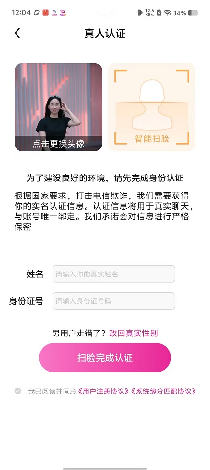 微信图片_20251009120419_2445_2.jpg