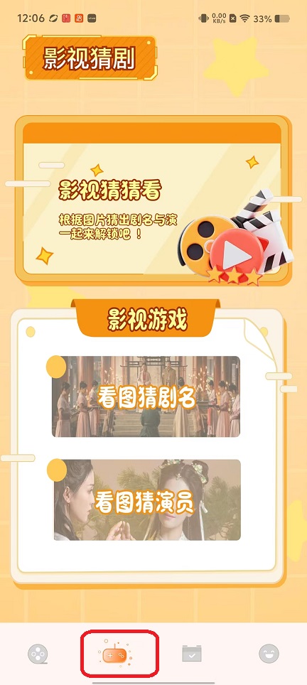 微信图片_20251009120634_2453_2.jpg