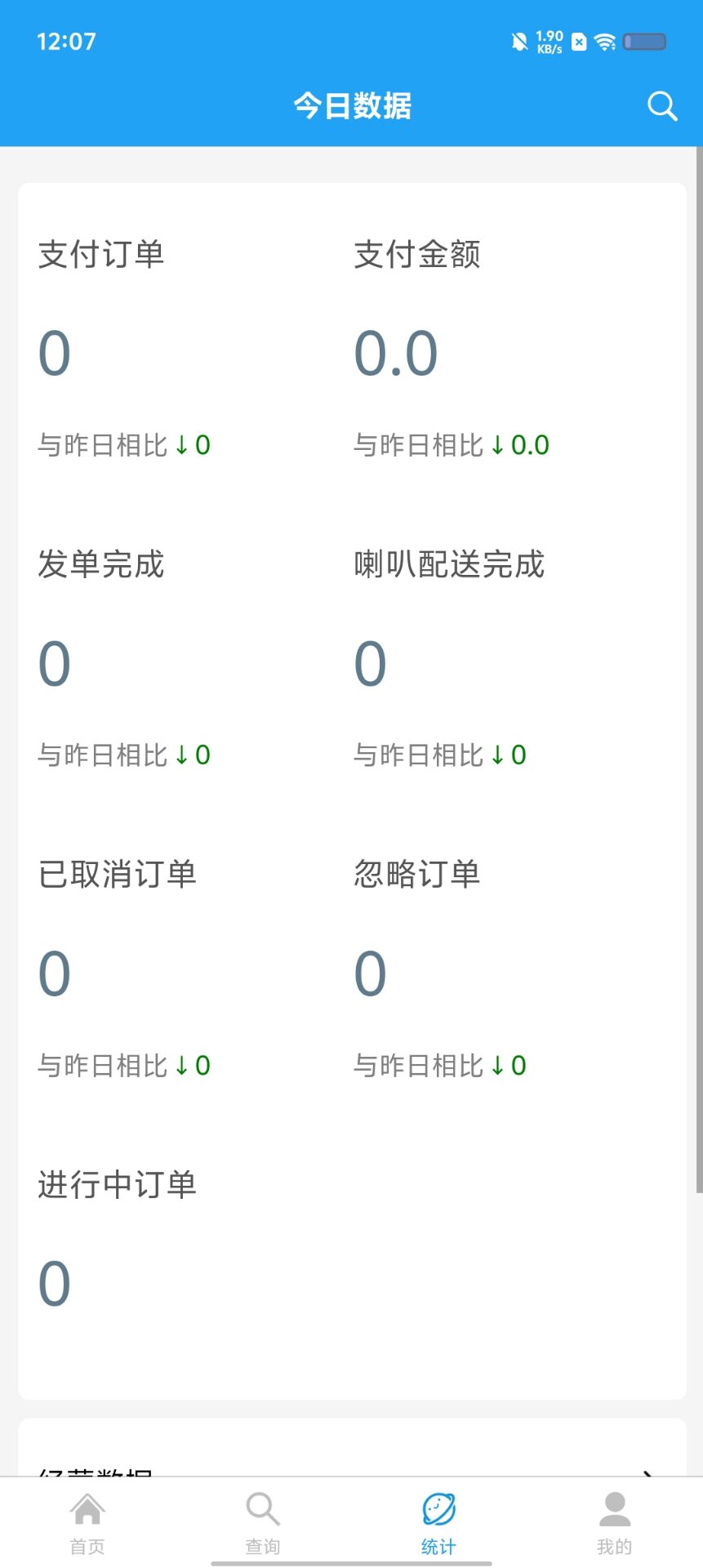 9e69cdafe2b6f00e01c83e2f2c57bb9e.jpg
