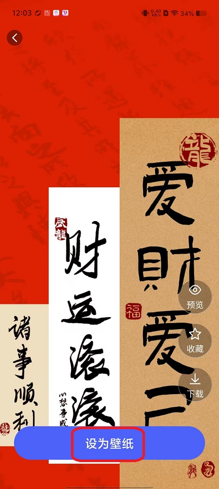 微信图片_20251009120330_2437_2.jpg