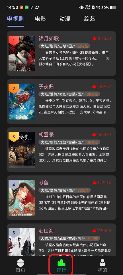 微信图片_20251009150303_2552_2.jpg