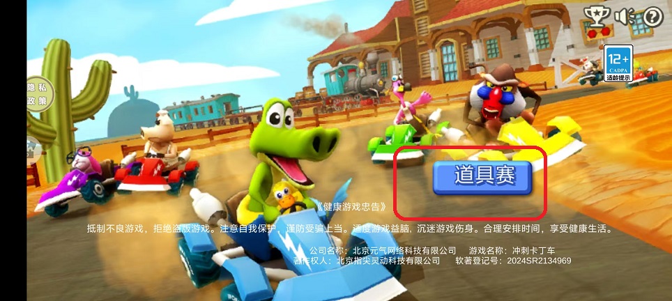 微信图片_20251009131728_2519_2.jpg