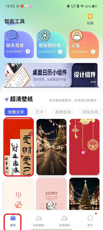 微信图片_20251009120329_2436_2.jpg