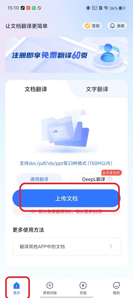 微信图片_20251009151045_2566_2.jpg