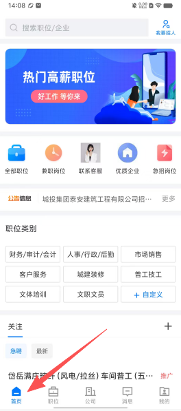 0d7df198a9176aa5843c295d55f48e6e.png