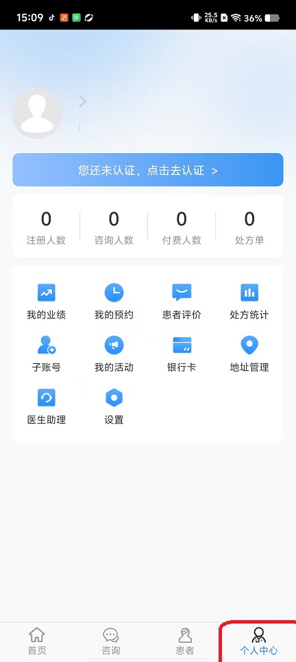 微信图片_20251009150940_2558_2.jpg